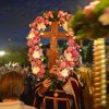 Воздвижение Животворящего Креста Господня