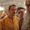 Воздвижение Животворящего Креста Господня