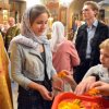 Воздвижение Животворящего Креста Господня
