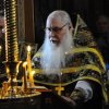 Царские часы. Вынос Плащаницы
