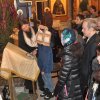 Рождественский Сочельник