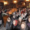 Рождественский Сочельник