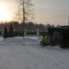 Рождественский Сочельник