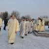 Рождественский Сочельник