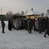 Рождественский Сочельник