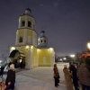 Рождество Христово 2016