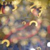 Рождество Христово 2016