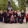 Богословские курсы в паломничестве