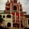 Богословские курсы в паломничестве