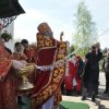 Понедельник Светлой Седмицы