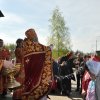 Понедельник Светлой Седмицы