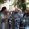 День Знаний в гимназии 