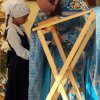 День Знаний в гимназии 