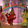 Фестиваль 