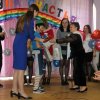 Фестиваль 