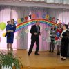 Фестиваль 