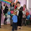 Фестиваль 