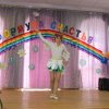 Фестиваль 