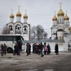 Поездка в Годеново