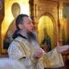 Крещение Господне. Богоявление