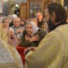 Крещение Господне. Богоявление