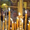 Крещение Господне. Богоявление