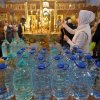Крещение Господне. Богоявление