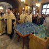 Крещение Господне. Богоявление