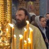 Крещение Господне. Богоявление