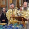Крещение Господне. Богоявление