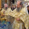 Крещение Господне. Богоявление