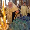 Крещение Господне. Богоявление