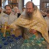 Крещение Господне. Богоявление