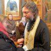 Крещение Господне. Богоявление