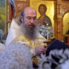 Крещение Господне. Богоявление