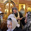 Крещение Господне. Богоявление