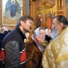 Крещение Господне. Богоявление