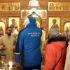Крещение Господне. Богоявление