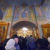Крещение Господне. Богоявление