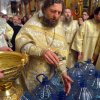 Крещение Господне. Богоявление