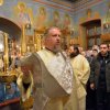 Крещение Господне. Богоявление