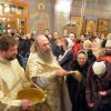 Крещение Господне. Богоявление