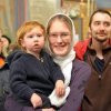 Крещение Господне. Богоявление