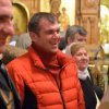 Крещение Господне. Богоявление
