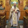 Крещение Господне. Богоявление