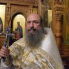 Крещение Господне. Богоявление