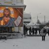 Крещенский Сочельник 2016
