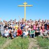 Миссионерский поход 2016
