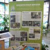 Пасхальный фестиваль Воскресных школ