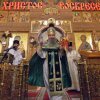 Пасха 2016